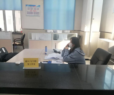 營商環境建設監督局強化服務保障，堅決打贏復工攻堅戰