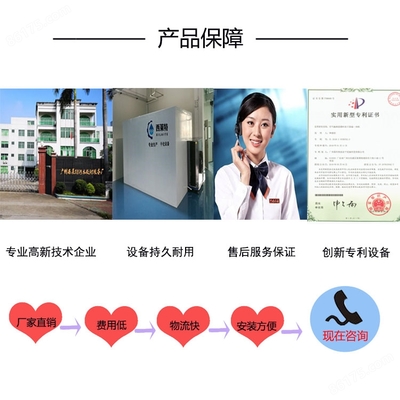 XLT-72YT藥材烘干設(shè)備 專(zhuān)業(yè)烘干解決方案的全方位解析